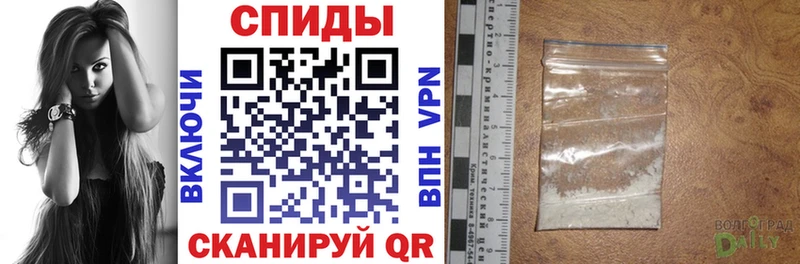 KRAKEN ссылки  Донецк  Амфетамин 97% 