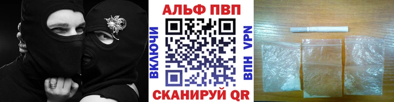 OMG   Донецк  Alpha-PVP кристаллы 