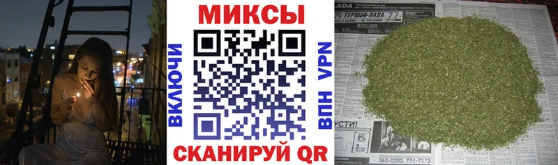 продажа наркотиков  Донецк  Бутират 99% 