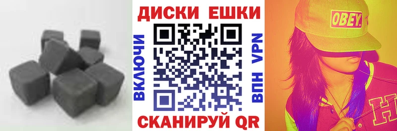 KRAKEN ONION Донецк ЭКСТАЗИ MDMA