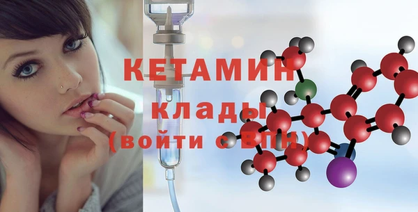 кокс Алексин