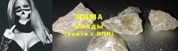 COCAINE Алзамай
