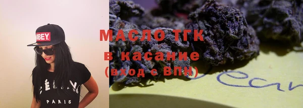 кокаин колумбия Галич