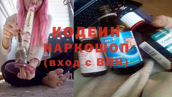 COCAINE Алзамай