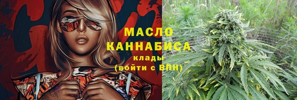 кокс Абинск