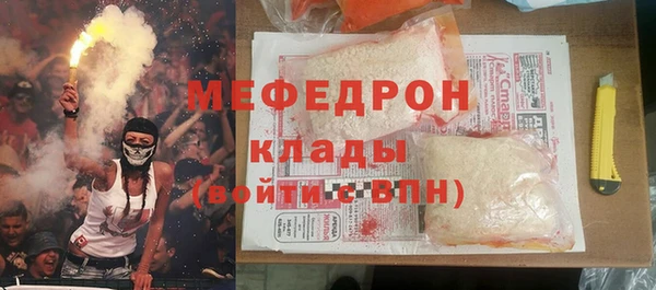кокаин VHQ Абдулино
