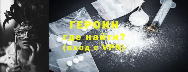кокс Абинск