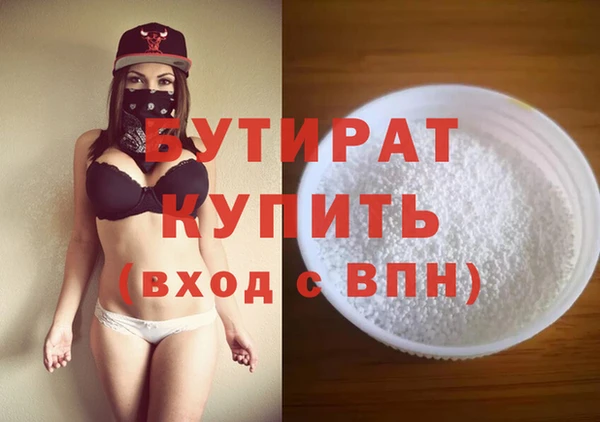 хмурый Гвардейск