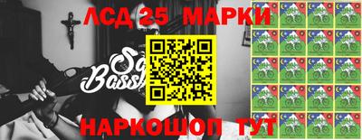 наркотики Берёзовский
