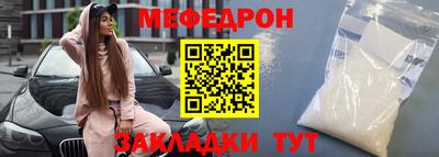 наркотики Берёзовский