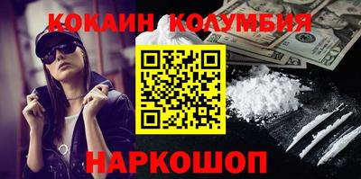 mdpv Первоуральск