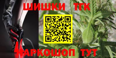 эйфоретик Беслан