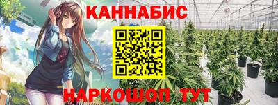 наркотики Берёзовский
