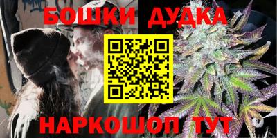эйфоретик Беслан