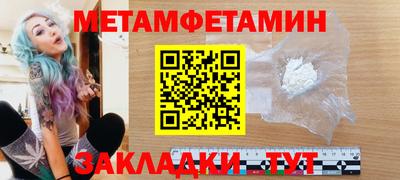 наркотики Берёзовский