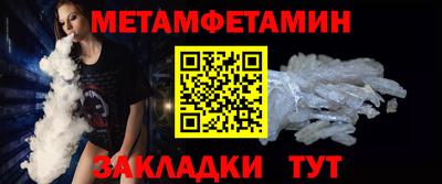 наркотики Берёзовский