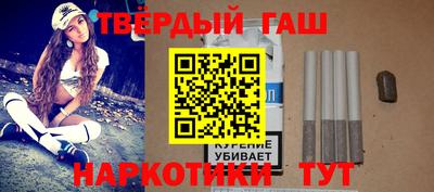 наркотики Берёзовский