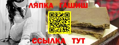 эйфоретик Беслан