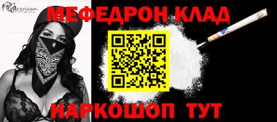 индика Пенза