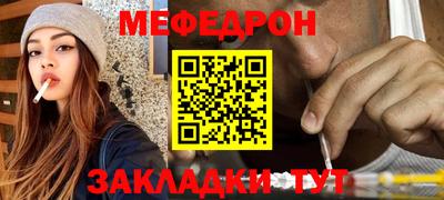 наркотики Берёзовский